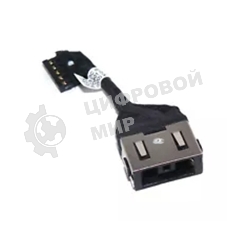 Разъем для ноутбука Lenovo V330-15IKB V330-15ISK V130-15IKB с кабелем