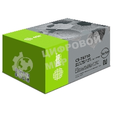 Емкость Cactus CS-T6710 (T6710 для отработанных чернил) для Epson WorkForce Pro WF-5690DWF/5620DWF/5190DW/5110DW
