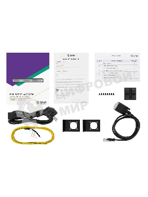 Коммутатор SNR SNR-S5310G-48TX-POE, 1 Гбит/с, количество портов 48 шт, (L2)