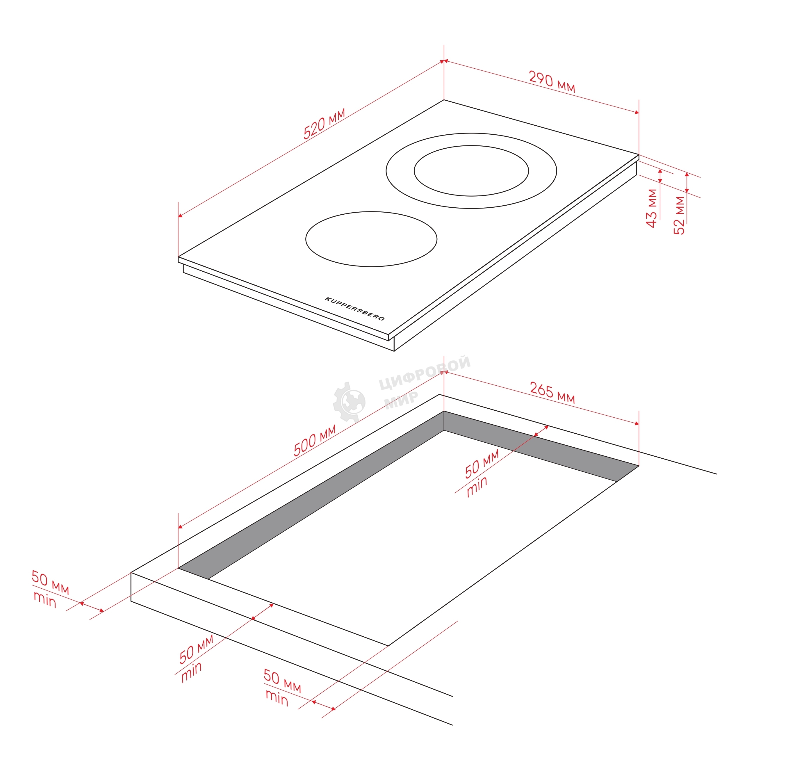 Варочная панель Kuppersberg, Hi-Light, High-Tech, 30 см, 2 конфорки, 9 уровней мощности, таймер, автоматическое отключение, индикация остаточного тепла, сенсорное управление, черный
