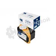 Картридж лазерный NVPrint совместимый NV-106R02606 Cyan для Xerox Phaser 7100 (4500k)