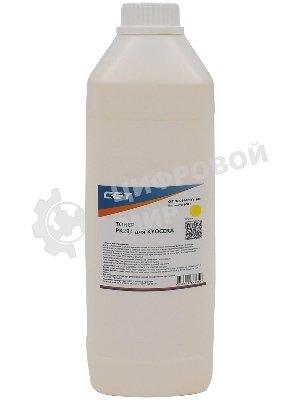 Тонер CET для Kyocera ECOSYS M5521cdn/M6630cidn Yellow (PK294) 500г/бут. (TK-5220Y/TK-5230Y/TK-5240Y/TK-5270Y) Japan