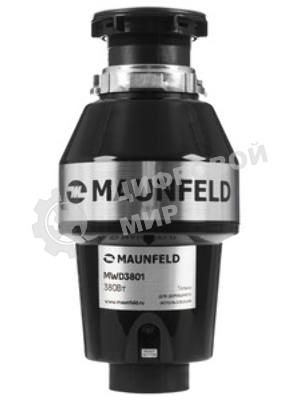Измельчитель пищевых отходов Maunfeld MWD3801