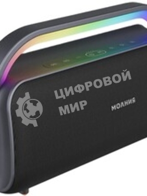 Колонка портативная Ural Молния Кварк черный/серый 240W 1.1 BT/3.5Jack/USB-C 10м 8000mAh (без.бат)