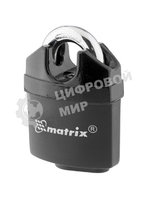 Замок Matrix навесной всепогодный, 50 мм
