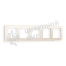 Рамка ALFA Line (Бежевый матовый) 5-ая AF110335