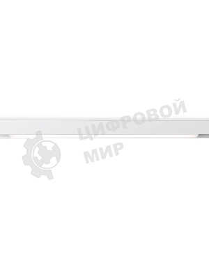 Светильник трековый светодиодный GL4008 WH белый IP20 24W 4000K 48V 605*22*45