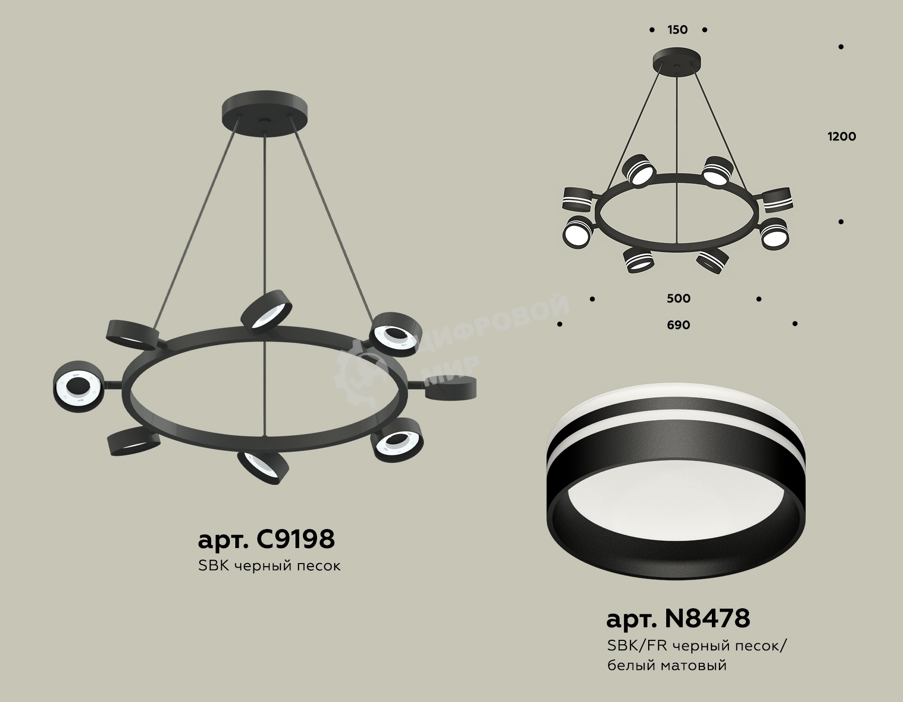 Светильник Ambrella light XB9198202/8 SBK/FR черный песок/белый матовый GX53 (C9198, N8478)