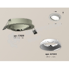 Комплект встраиваемого поворотного светильника Ambrella light XC7653001 SGR/SWH серый песок/белый песок MR16 GU5.3 (C7653, N7020)