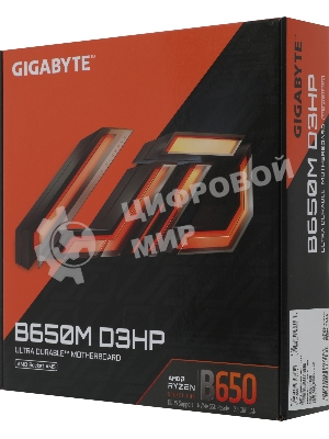 Материнская плата Gigabyte B650M D3HP, AM5, AMD B650, 4xDDR5, 4xSATA, 2xM.2, 1xPCIe 4.0 x16, 1xPCIe x1, HDMI, 2xDisplayPort, 1x2.5Gb LAN, USB Type-C, 3x3.5 мм, 7.1, microATX