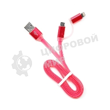 Кабель USB2.0 Cablexpert CC-mAPUSB2pk1m, AM/microBM 5P - iPhone lightning, 1м, комбо кабель, алюминиевые разъемы, розовый, блистер