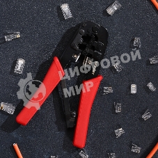 Кримпер для обжима Rexant HT-568R 8P8C, 6P6C