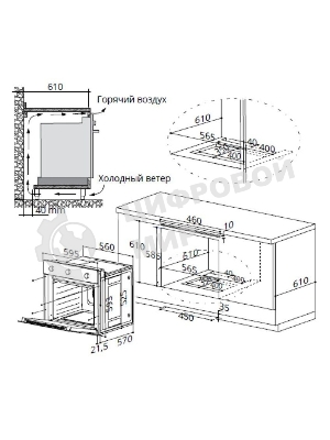 Шкаф духовой газовый Maunfeld EOGC604B, встраиваемый