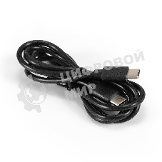 Кабель для зарядки ExeGate EX-CCP-USBC-CMCM-1M (USB Type-Cm/Cm, 3A, 60W, 1м)