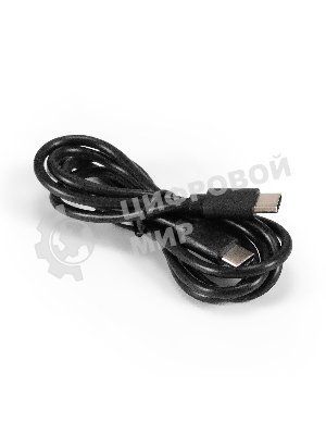 Кабель для зарядки ExeGate EX-CCP-USBC-CMCM-1M (USB Type-Cm/Cm, 3A, 60W, 1м)