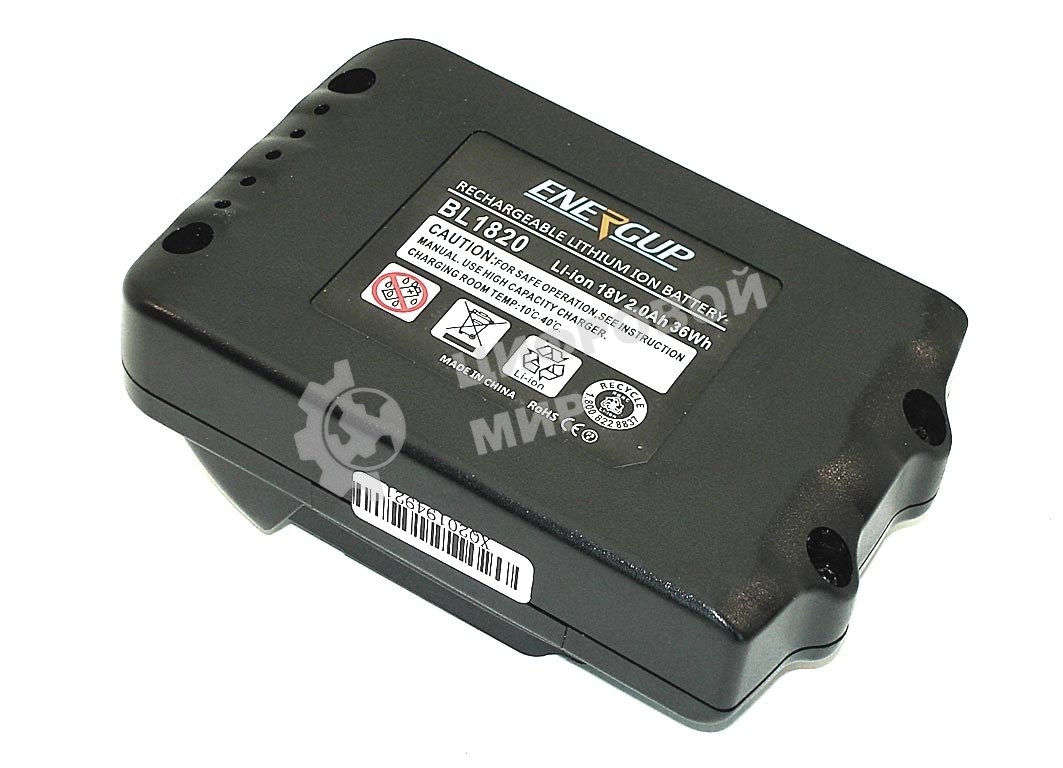 Аккумулятор для MAKITA (p/n: 194205-3, BL1830) 2.0Ah 18V Li-Ion