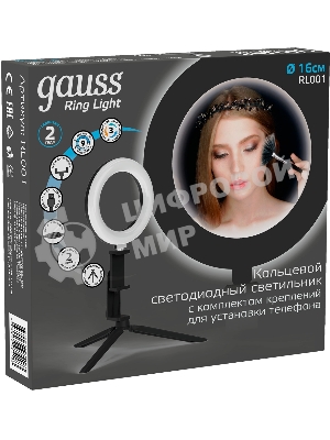 Светильник кольцевой Gauss 10W 600lm 3000-6500K 5V USB IP20 160x23мм черный дим, пульт LED 8