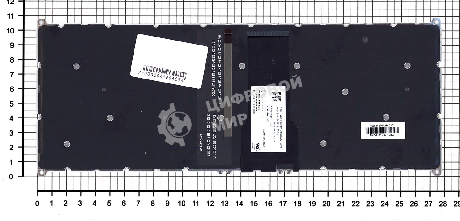 Клавиатура для ноутбука Acer Aspire A514-52 черная с подсветкой