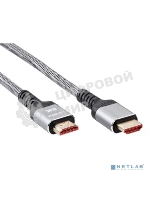 Кабель HDMI 19M/M,ver. 2.1 8KX60Hz (Econom) оплетка 3m iOpen ACG859A-3.0