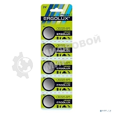 Батарея Ergolux Lithium CR2025-BP5 CR2025 150mAh (5шт) блистер