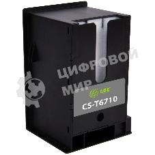 Емкость Cactus CS-T6710 (T6710 для отработанных чернил) для Epson WorkForce Pro WF-5690DWF/5620DWF/5190DW/5110DW