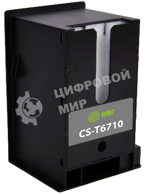 Емкость Cactus CS-T6710 (T6710 для отработанных чернил) для Epson WorkForce Pro WF-5690DWF/5620DWF/5190DW/5110DW