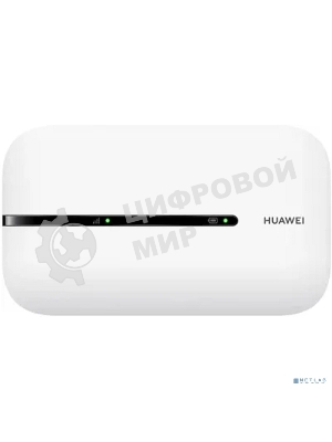 Модем 4G Huawei Mobile 3s E5576-321 Wi-Fi Firewall внешний белый