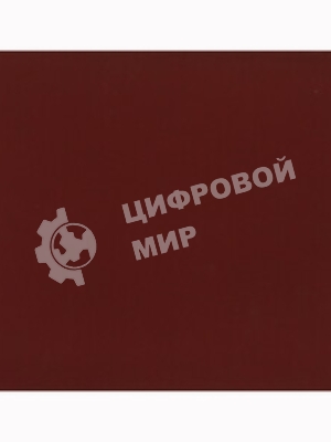 Шлифлист Matrix на бумажной основе, P 1500, 230 х 280 мм, 10 шт., водостойкий