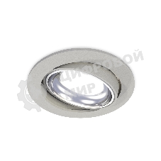 Комплект встраиваемого поворотного светильника Ambrella light XC7653002 SGR/PSL серый песок/серебро полированное MR16 GU5.3 (C7653, N7022)