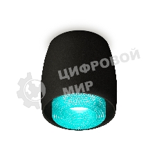 Светильник Ambrella Light XS1142023 SBK/BL черный песок/голубой MR16 GU5.3 (C1142, N7194)