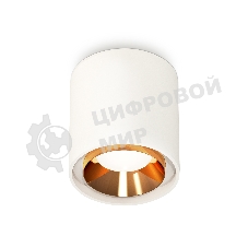Светильник Ambrella Light XS7722004 SWH/PYG белый песок/золото желтое полированное MR16 GU5.3 (C7722, N7034)