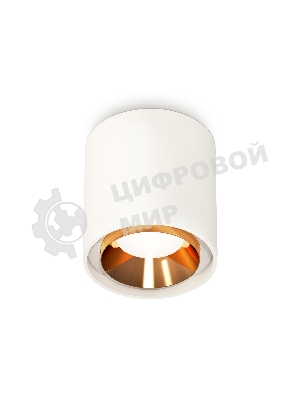 Светильник Ambrella Light XS7722004 SWH/PYG белый песок/золото желтое полированное MR16 GU5.3 (C7722, N7034)