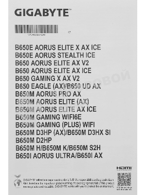Материнская плата Gigabyte B650M D3HP, AM5, AMD B650, 4xDDR5, 4xSATA, 2xM.2, 1xPCIe 4.0 x16, 1xPCIe x1, HDMI, 2xDisplayPort, 1x2.5Gb LAN, USB Type-C, 3x3.5 мм, 7.1, microATX