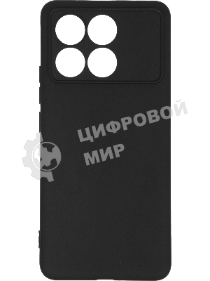 Чехол (клип-кейс) BoraSCO для Xiaomi POCO F6 Pro Silicone Case черный