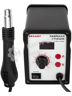 Паяльная станция (термофен) Rexant термовоздушная с цифровым дисплеем 150-500°С (R858D)