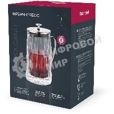 Френч-пресс Rondell Volcano RDS-1964 1.0л дымчатый