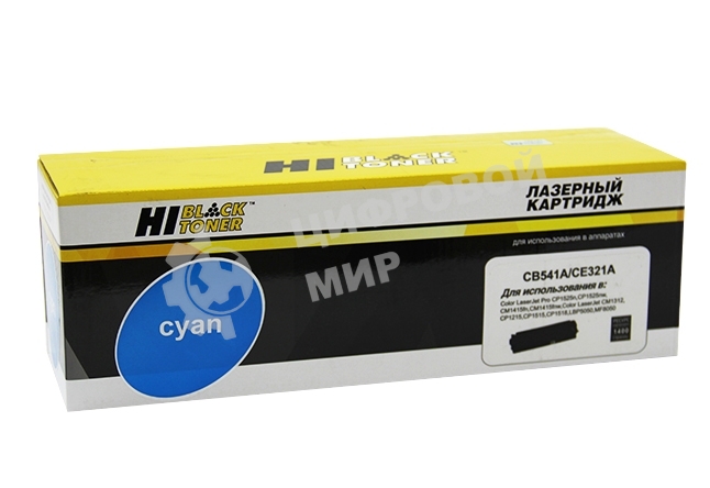 Картридж HP CLJ CM1300/CM1312/CP1210/CP1525/CM1415 (Hi-Black) CB541A/CE321A, C, 1,4K     