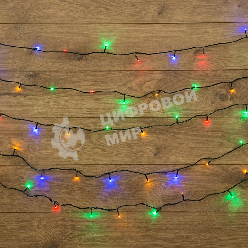 Гирлянда Neon-night 