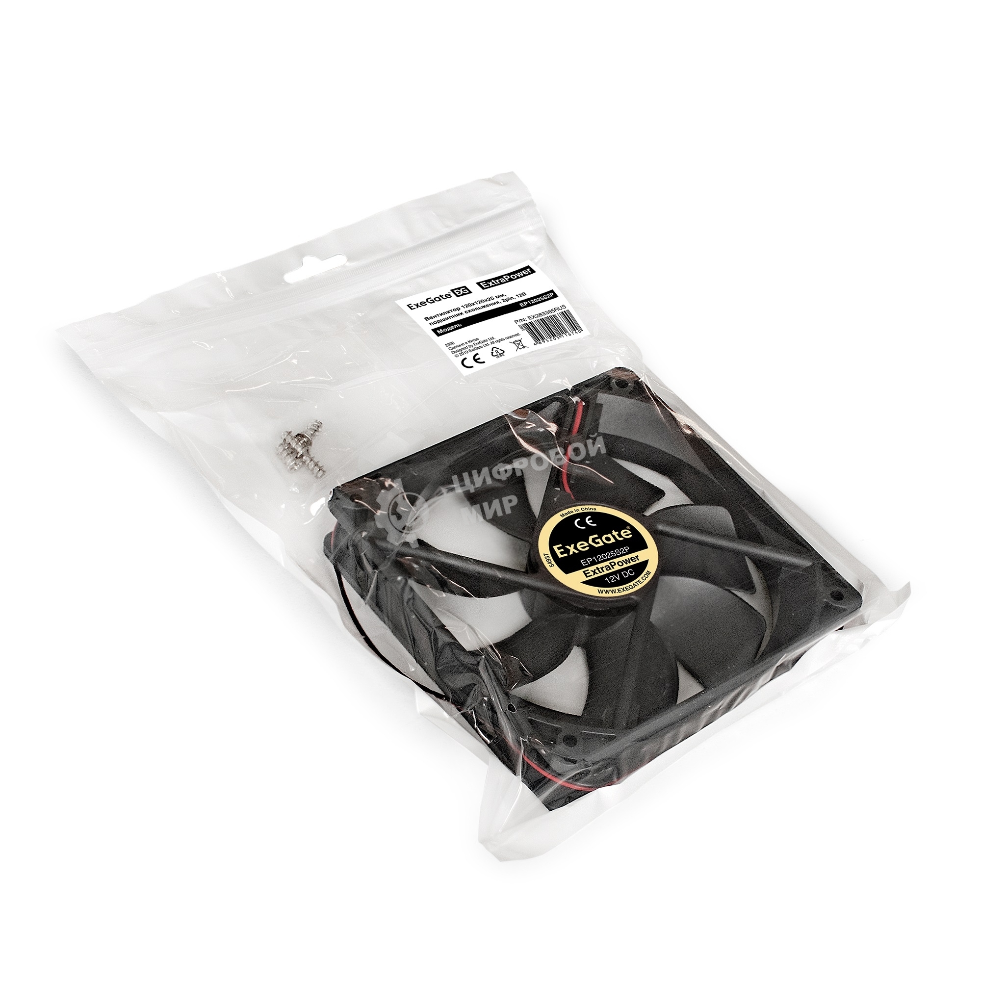 Вентилятор для корпуса ExeGate ExtraPower EP12025S2P черный, 120 мм, 1800 об/мин, 28 дБ, 2 pin