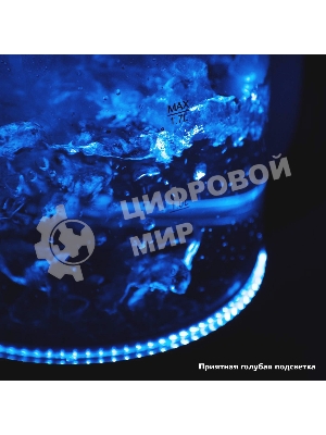 Чайник электрический Kitfort КТ-625-1 1.7л. 2200Вт черный/голубой (корпус: стекло)