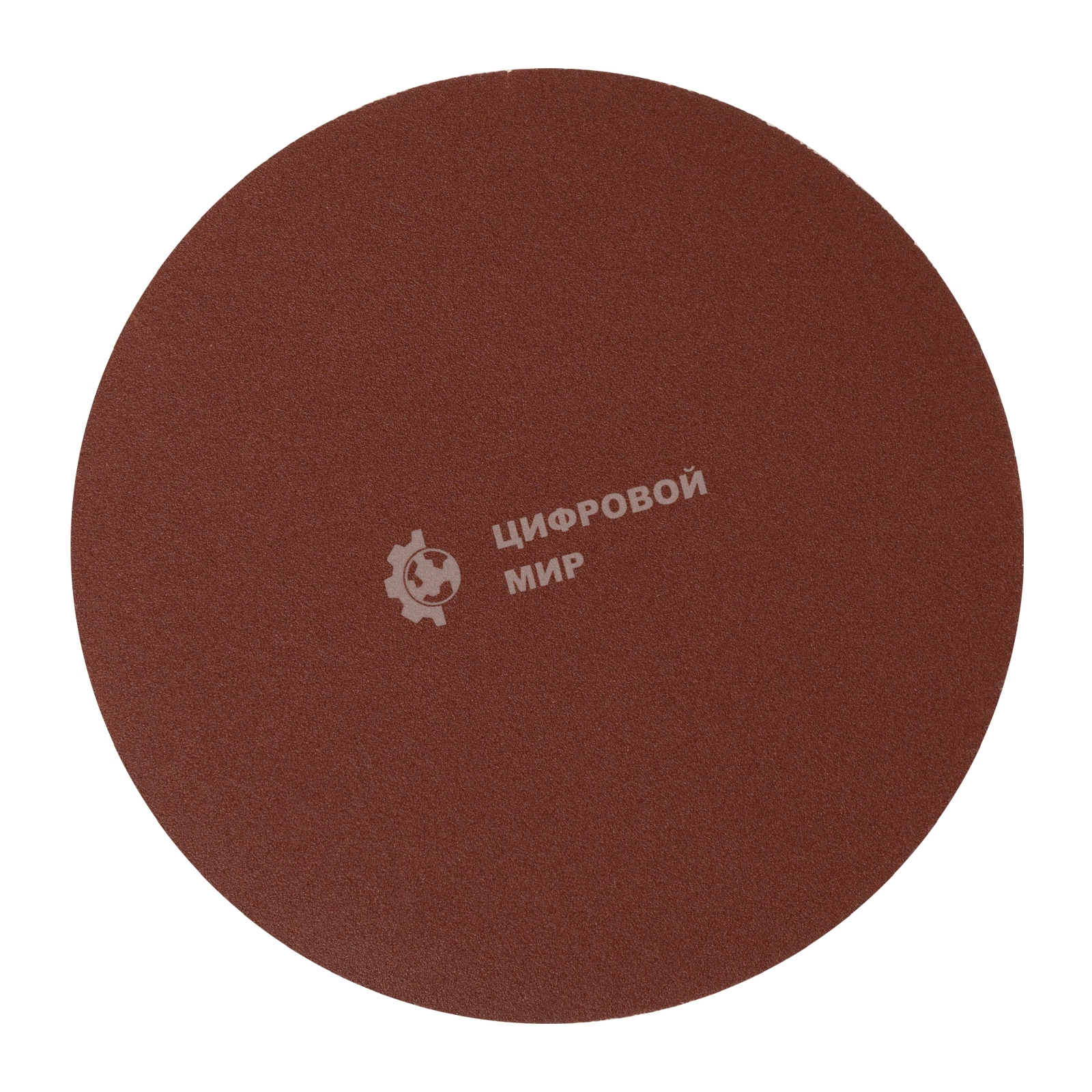 Круг абразивный Сибртех на ворсовой подложке под 