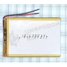 Аккумулятор Li-Pol (батарея) 3x70x100мм 2pin 3.7V/3000mAh