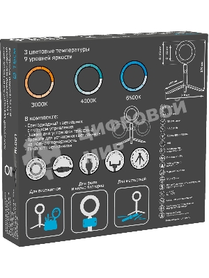 Светильник кольцевой Gauss 10W 600lm 3000-6500K 5V USB IP20 160x23мм черный дим, пульт LED 8