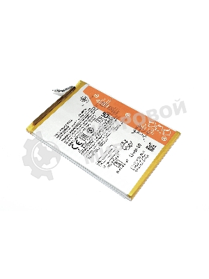 Аккумулятор (батарея) BM5R для Xiaomi Redmi 12