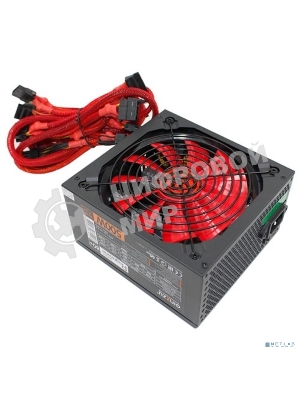 Блок питания Ginzzu PC500 (Red), 500Вт 80 PLUS, 140мм, черный
