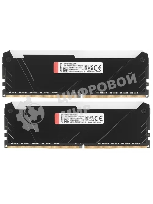 Оперативная память Kingston Fury Beast, DDR4, 64Gb (2x32Gb), 3600MHz, CL18, DIMM, с радиаторами, RGB, черный