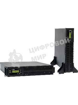 Источник бесперебойного питания Штиль STR500SL-18 400Вт 500ВА черный