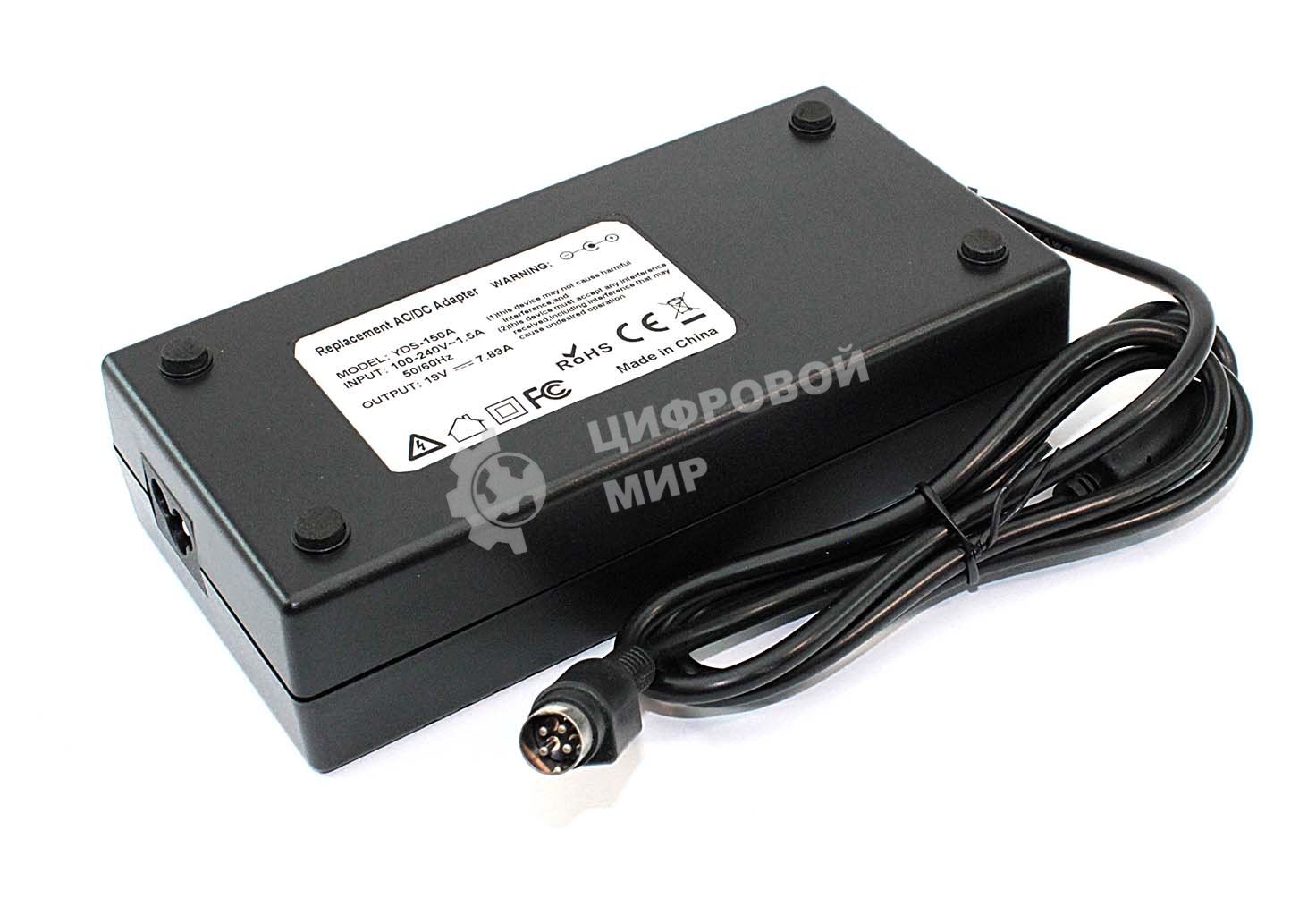 Блок питания (сетевой адаптер) для ноутбуков MSI 19V 7.89A 4pin OEM