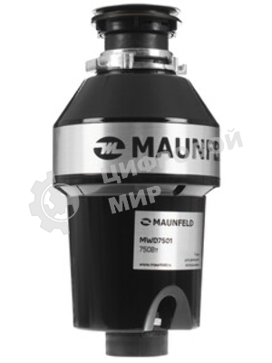 Измельчитель пищевых отходов Maunfeld MWD7501