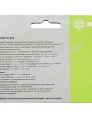 Картридж струйный Cactus CS-PGI480XXLBK черный (24.4мл) для Canon Pixma TR7540/TR8540/TS6140/TS8140